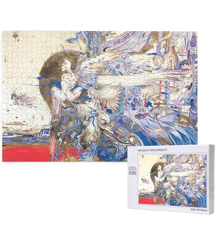 Amazon | 天野喜孝 ジグソーパズル 幻影 510 x 735 mm 1000ピース